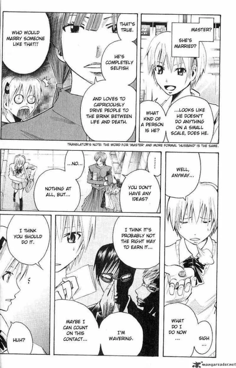 Majin Tantei Nougami Neuro Chapter 98 page 17