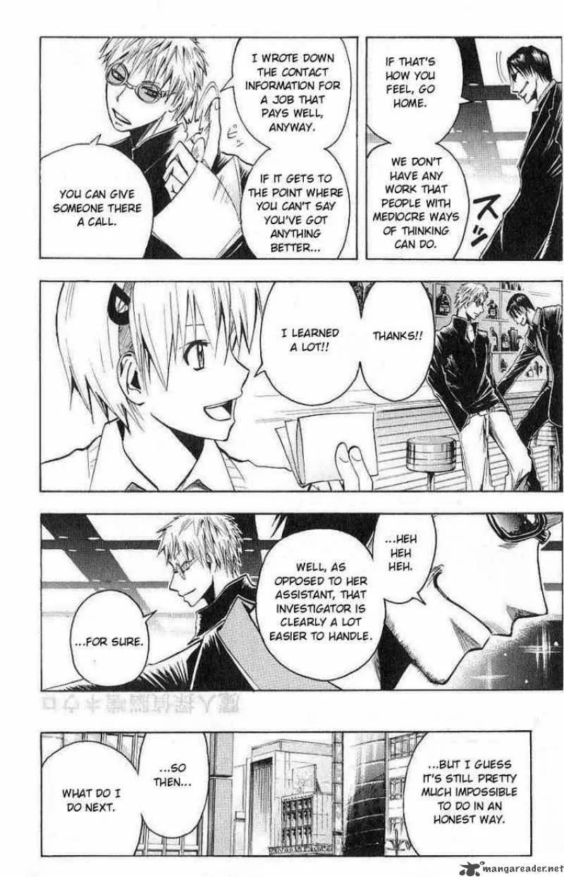 Majin Tantei Nougami Neuro Chapter 98 page 6
