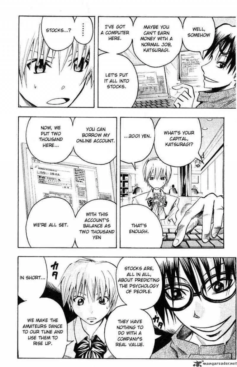 Majin Tantei Nougami Neuro Chapter 98 page 10