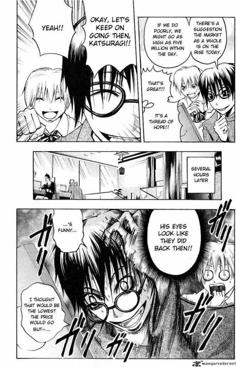 Majin Tantei Nougami Neuro Chapter 98 page 12