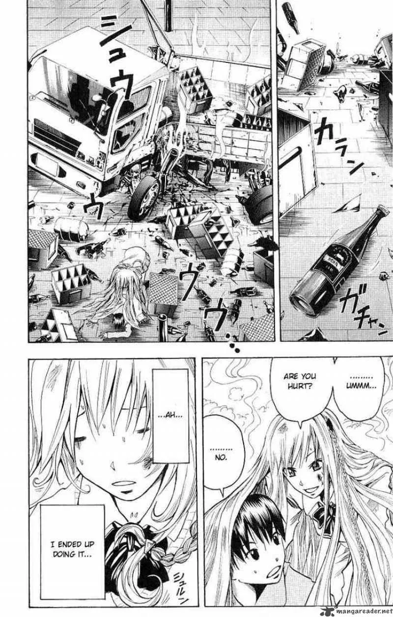 Majin Tantei Nougami Neuro Chapter 99 page 14