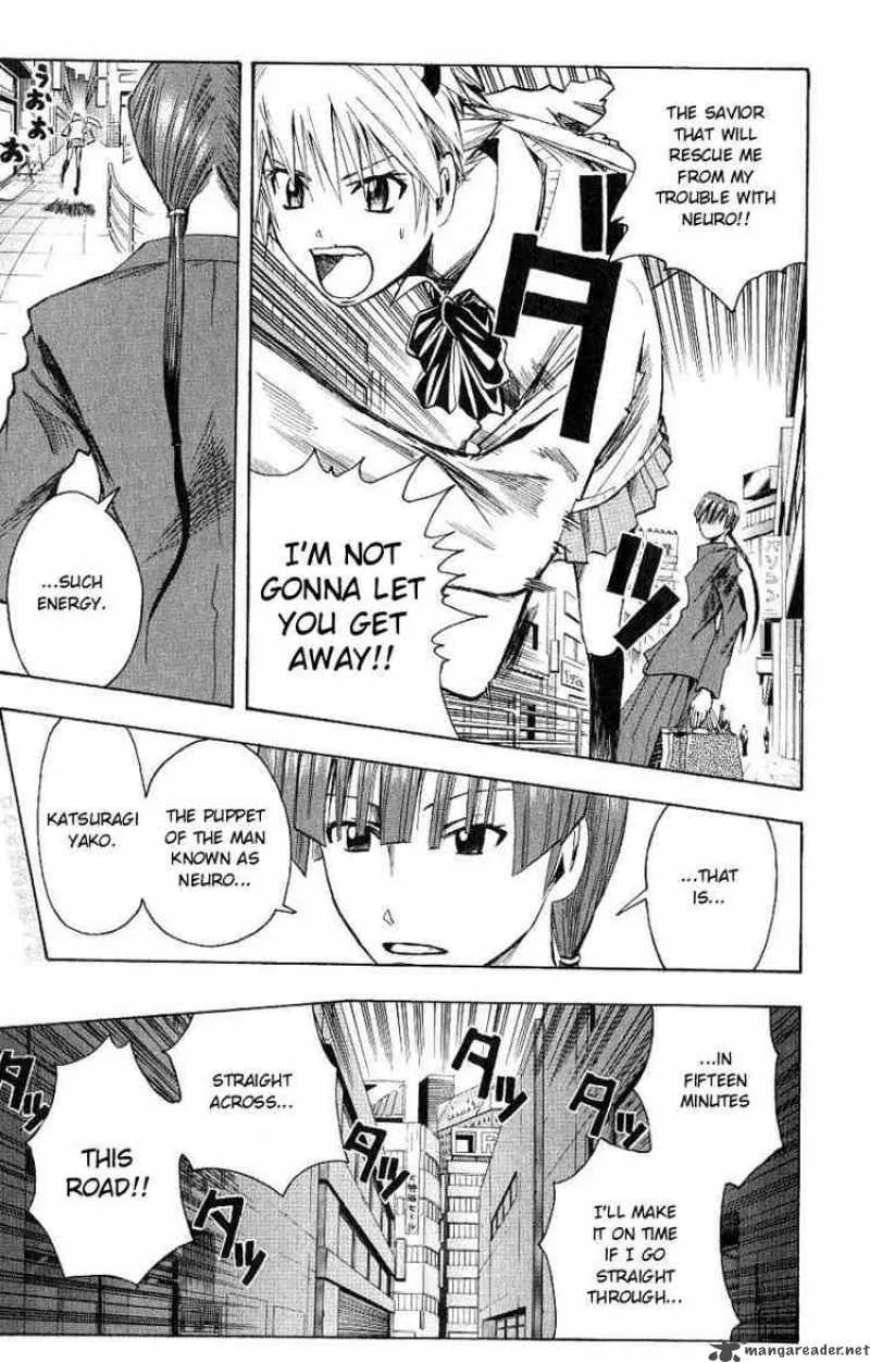 Majin Tantei Nougami Neuro Chapter 99 page 7