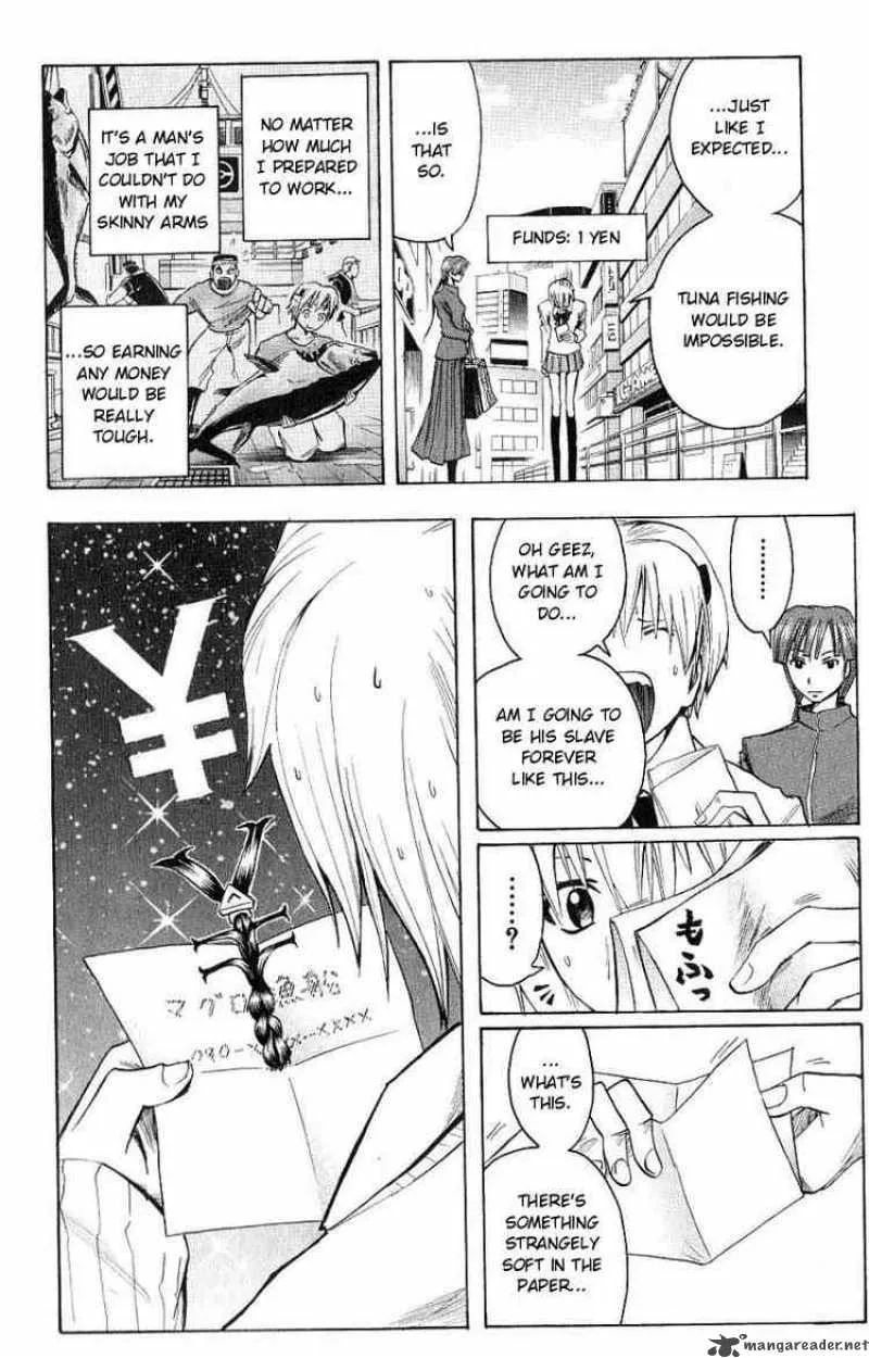 Majin Tantei Nougami Neuro Chapter 99 page 2