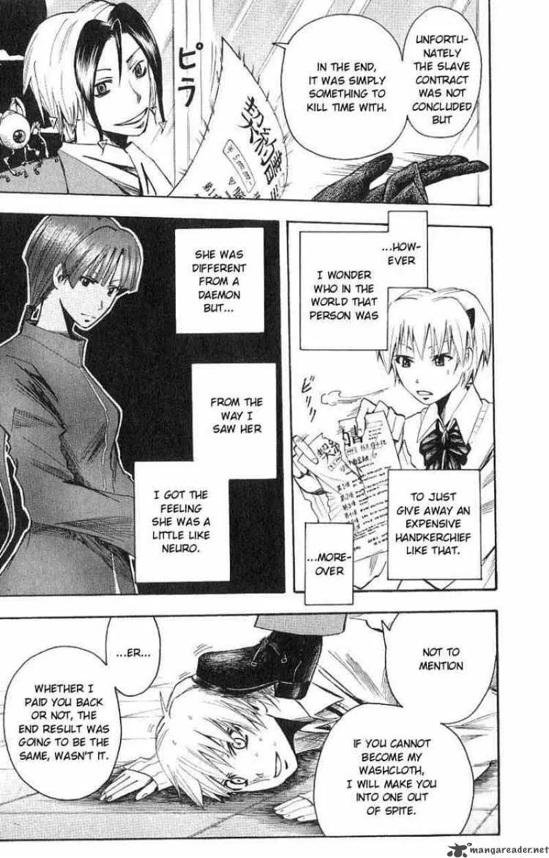 Majin Tantei Nougami Neuro Chapter 99 page 19