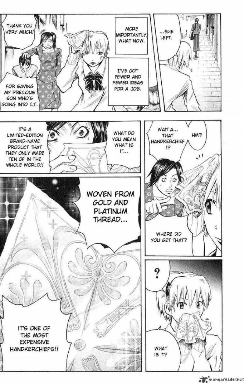 Majin Tantei Nougami Neuro Chapter 99 page 17