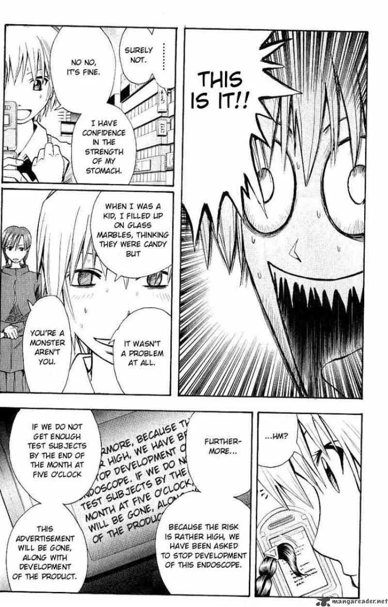 Majin Tantei Nougami Neuro Chapter 99 page 5