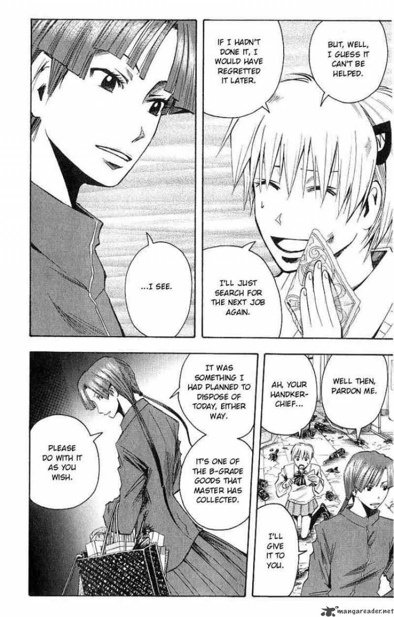 Majin Tantei Nougami Neuro Chapter 99 page 16