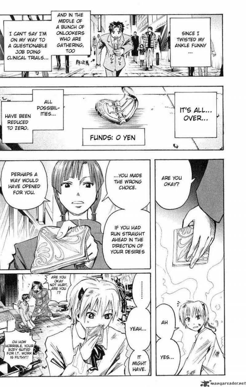 Majin Tantei Nougami Neuro Chapter 99 page 15
