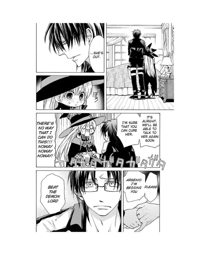 Majo no Geboku to Maou no Tsuno Chapter 1 page 17