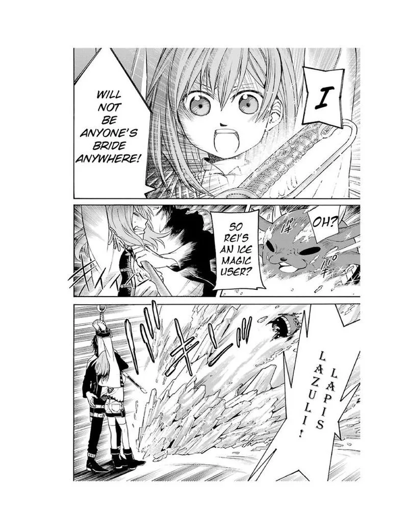 Majo no Geboku to Maou no Tsuno Chapter 1 page 33