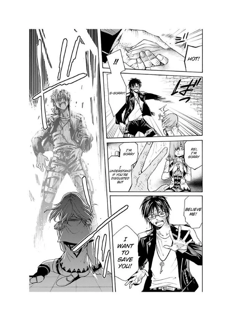 Majo no Geboku to Maou no Tsuno Chapter 1 page 42