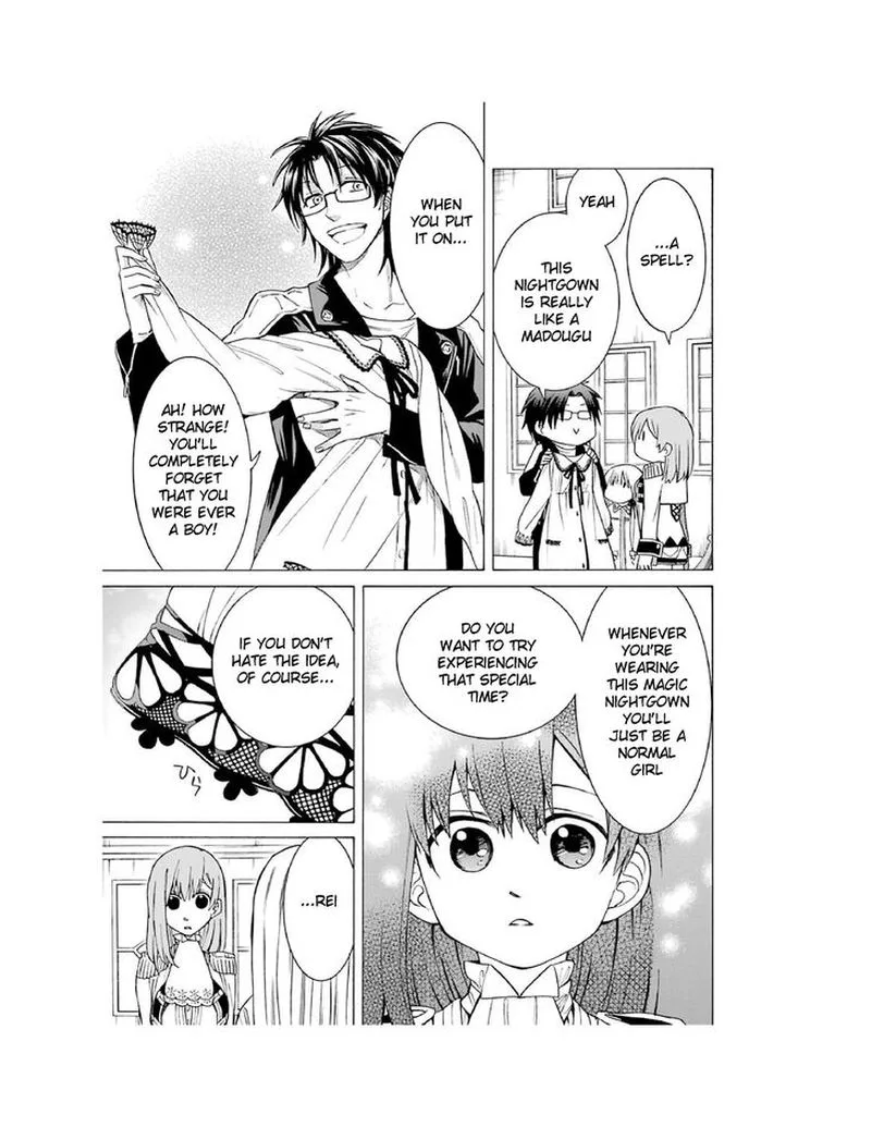 Majo no Geboku to Maou no Tsuno Chapter 10 page 33