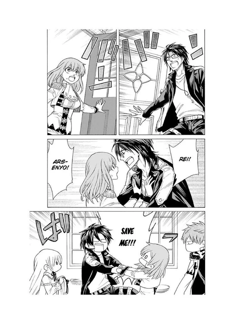 Majo no Geboku to Maou no Tsuno Chapter 10 page 22