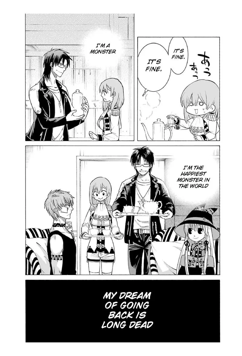 Majo no Geboku to Maou no Tsuno Chapter 11 page 26
