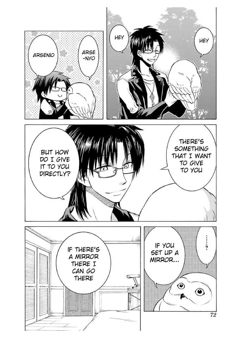 Majo no Geboku to Maou no Tsuno Chapter 12 page 4