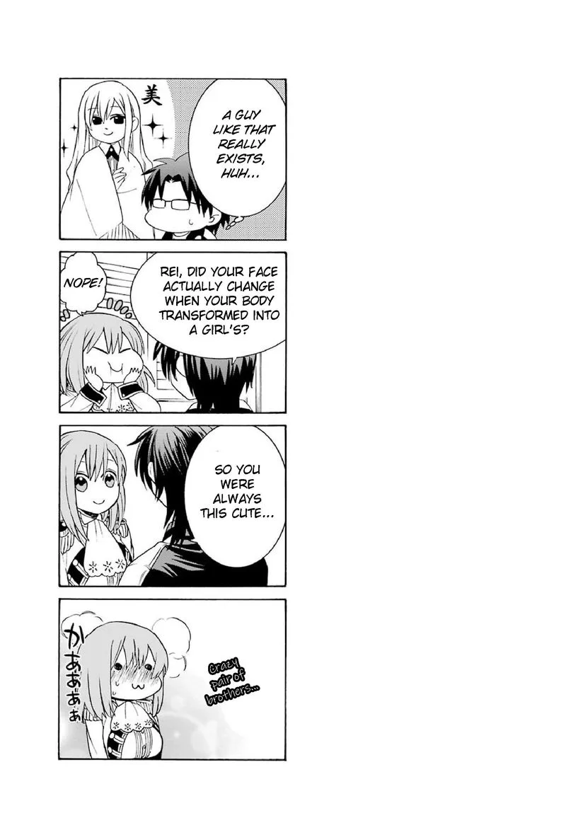 Majo no Geboku to Maou no Tsuno Chapter 12 page 25