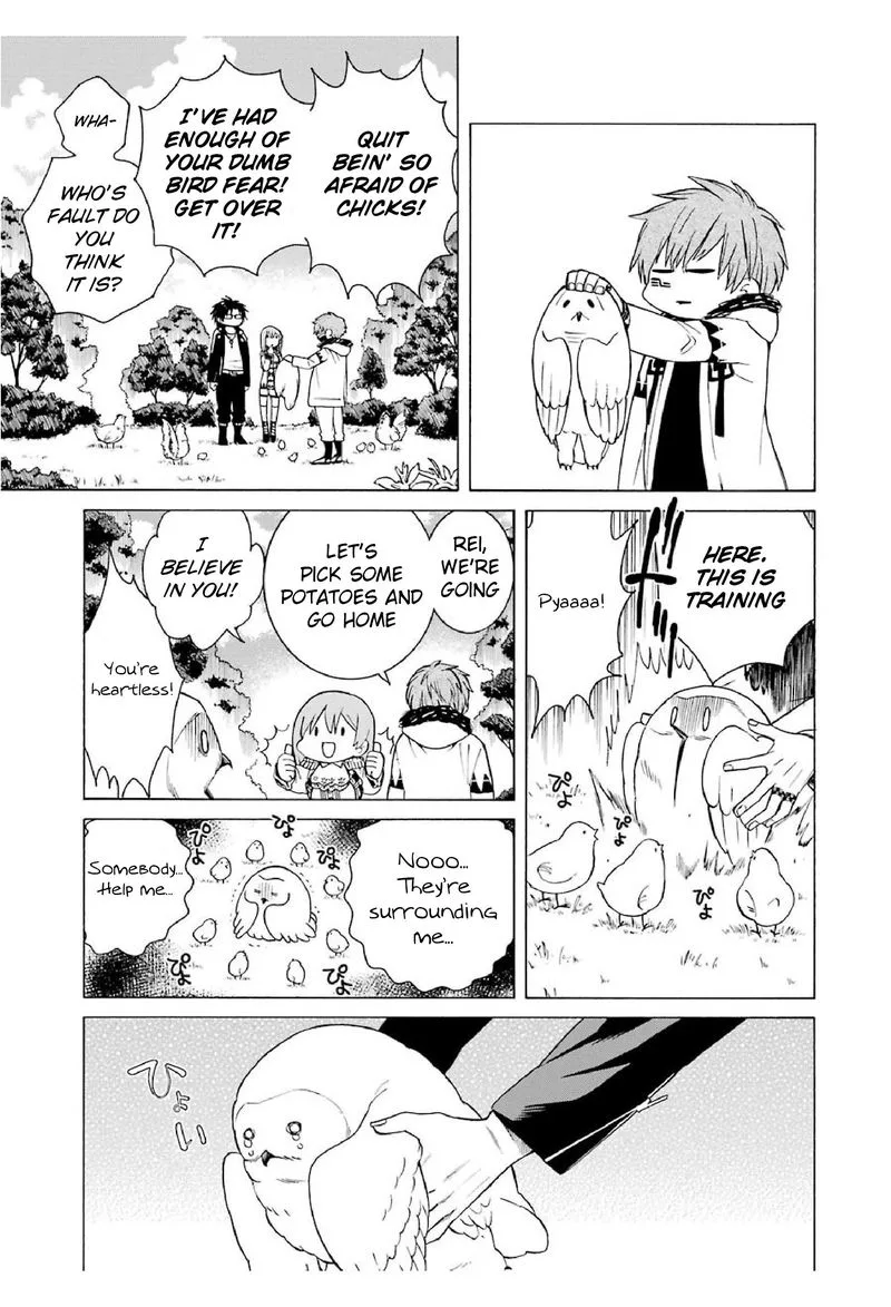 Majo no Geboku to Maou no Tsuno Chapter 12 page 3