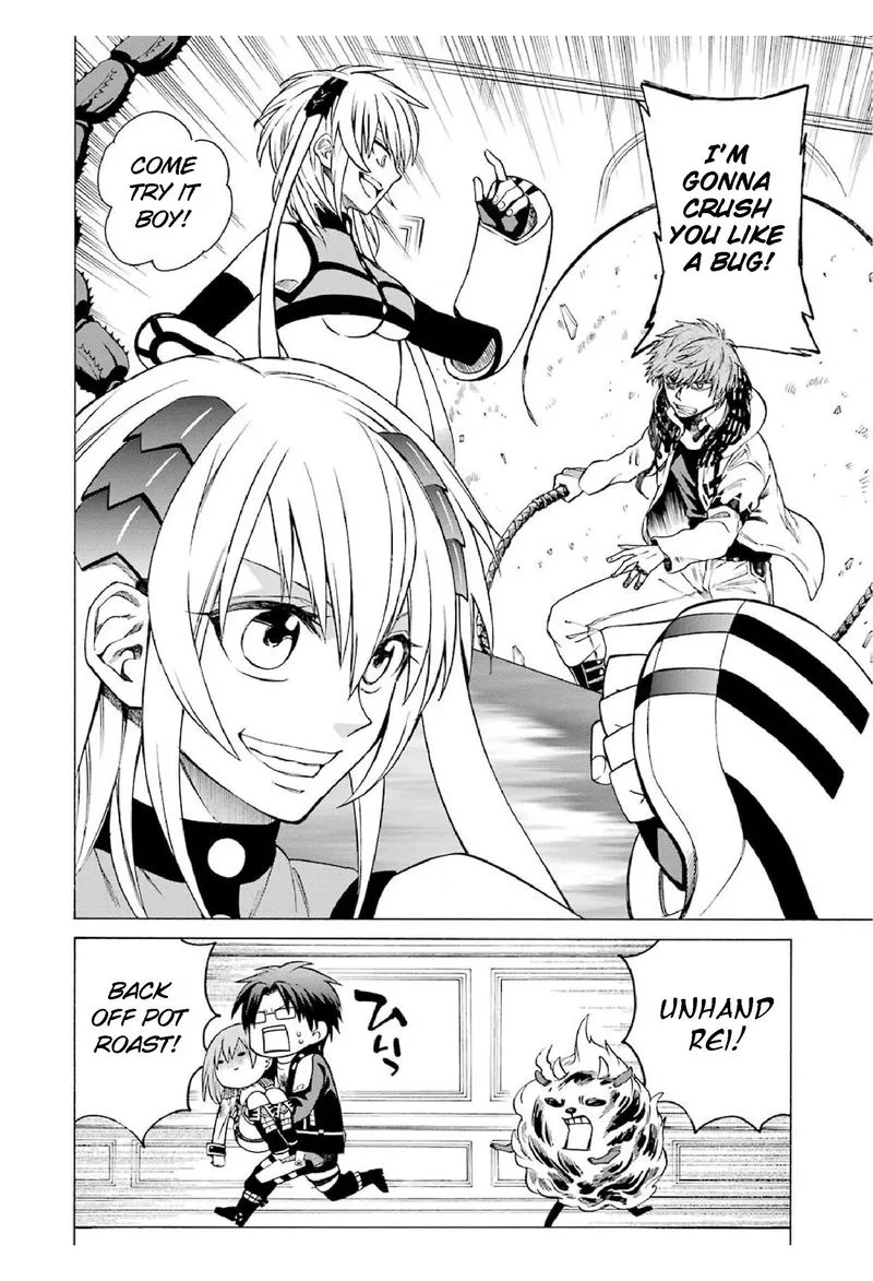 Majo no Geboku to Maou no Tsuno Chapter 12 page 24