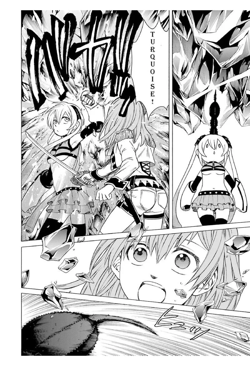 Majo no Geboku to Maou no Tsuno Chapter 12 page 18
