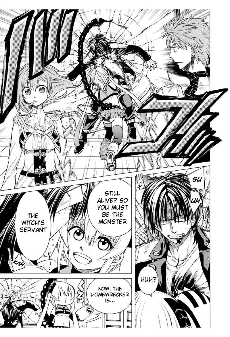 Majo no Geboku to Maou no Tsuno Chapter 12 page 17