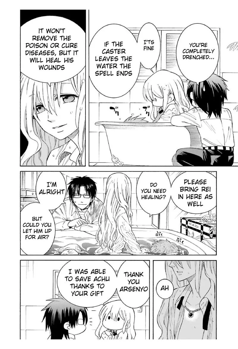 Majo no Geboku to Maou no Tsuno Chapter 13 page 24