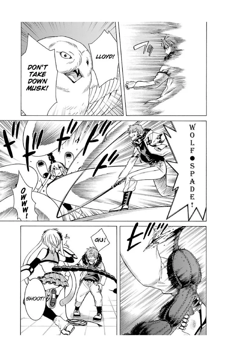Majo no Geboku to Maou no Tsuno Chapter 13 page 3