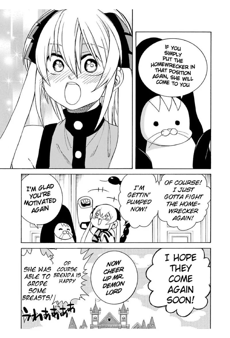Majo no Geboku to Maou no Tsuno Chapter 13 page 27