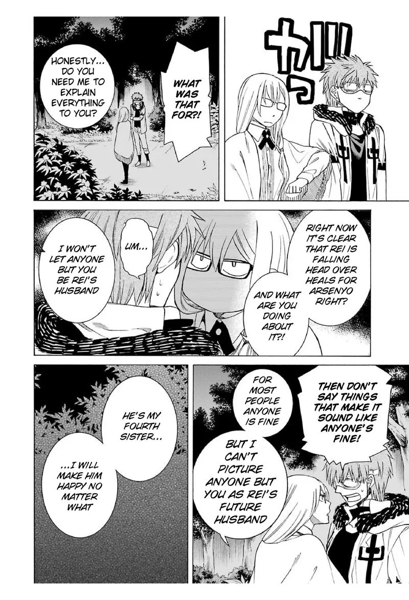 Majo no Geboku to Maou no Tsuno Chapter 15 page 22