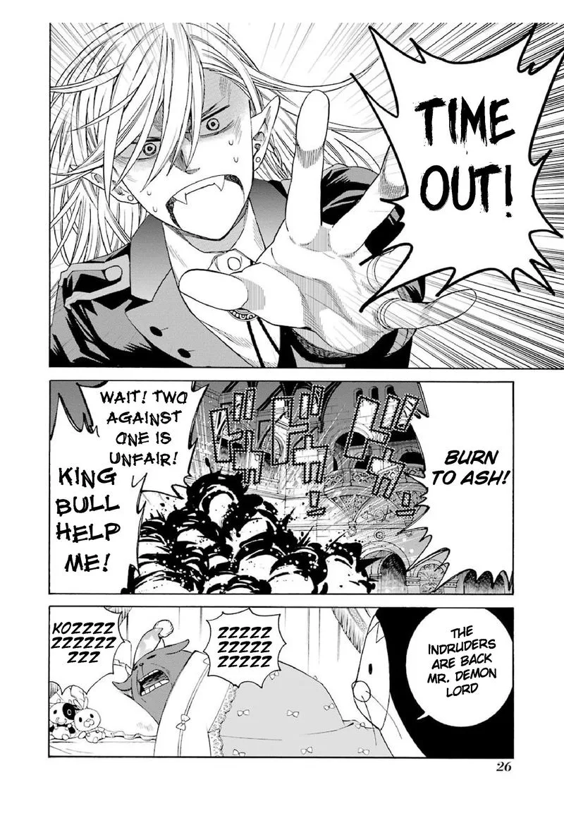 Majo no Geboku to Maou no Tsuno Chapter 16 page 29