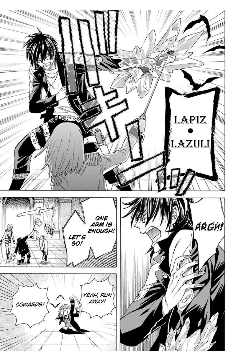 Majo no Geboku to Maou no Tsuno Chapter 17 page 19