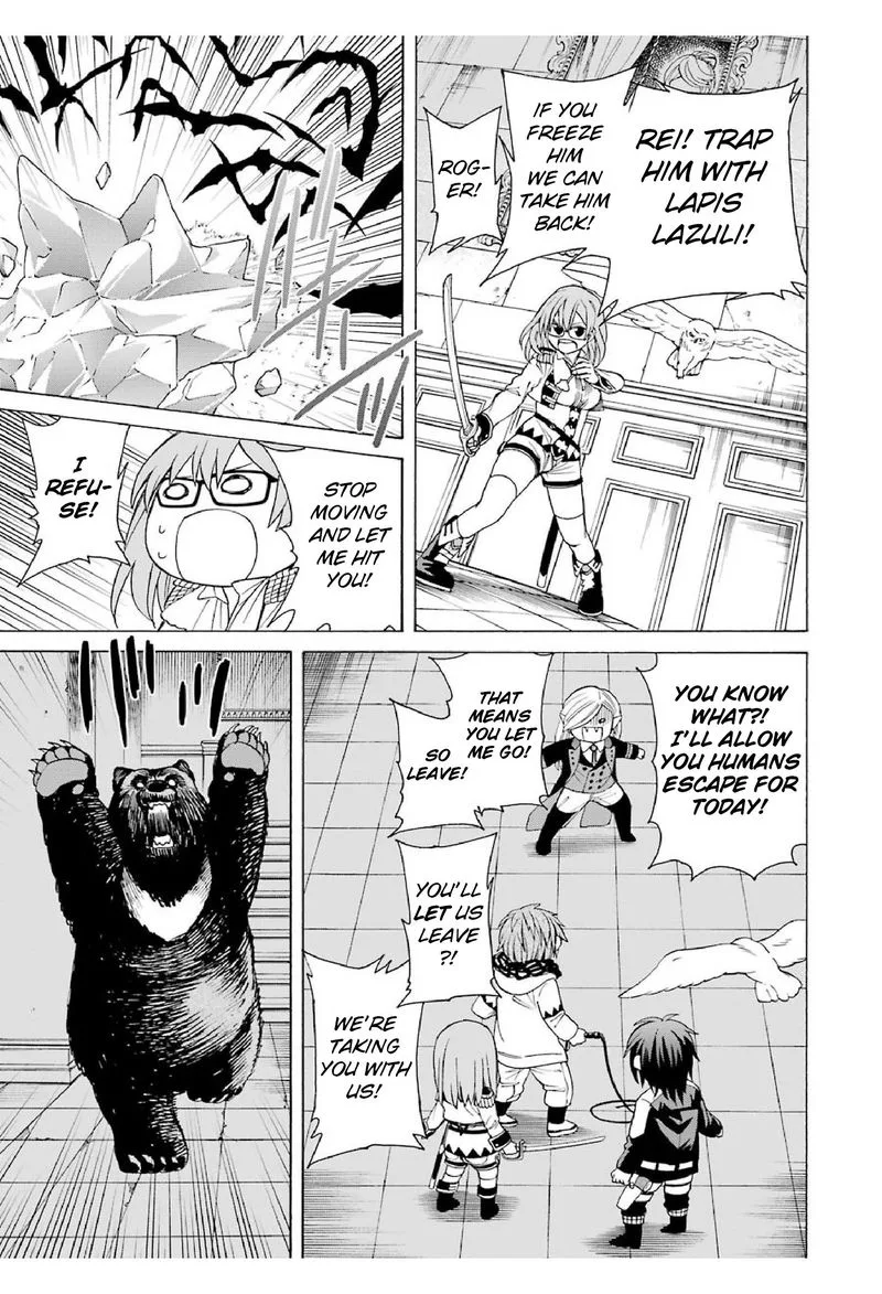 Majo no Geboku to Maou no Tsuno Chapter 17 page 5