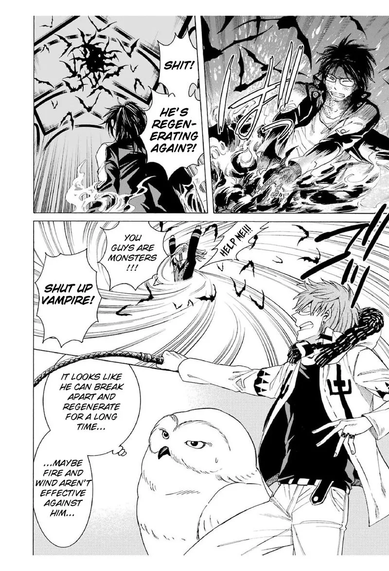 Majo no Geboku to Maou no Tsuno Chapter 17 page 4