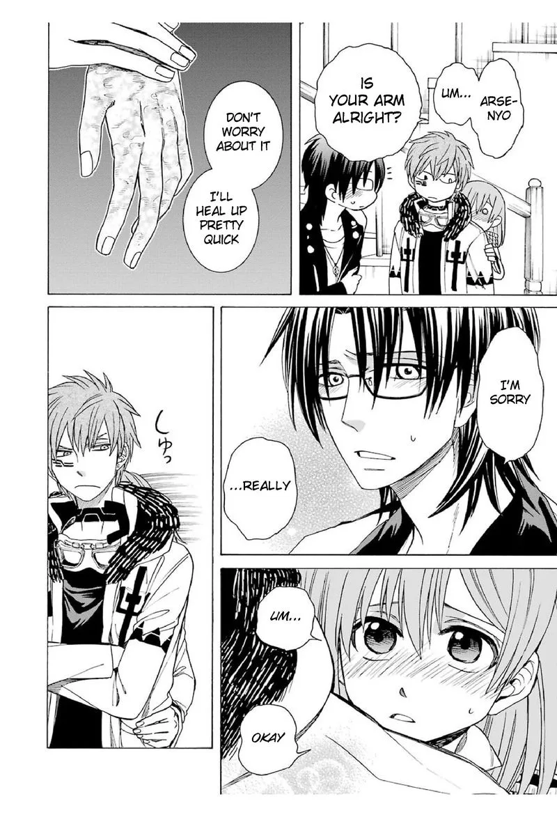 Majo no Geboku to Maou no Tsuno Chapter 17 page 26