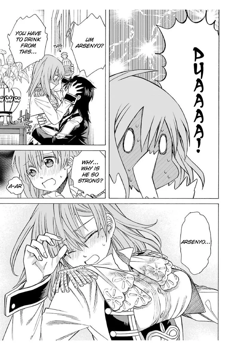 Majo no Geboku to Maou no Tsuno Chapter 17 page 23
