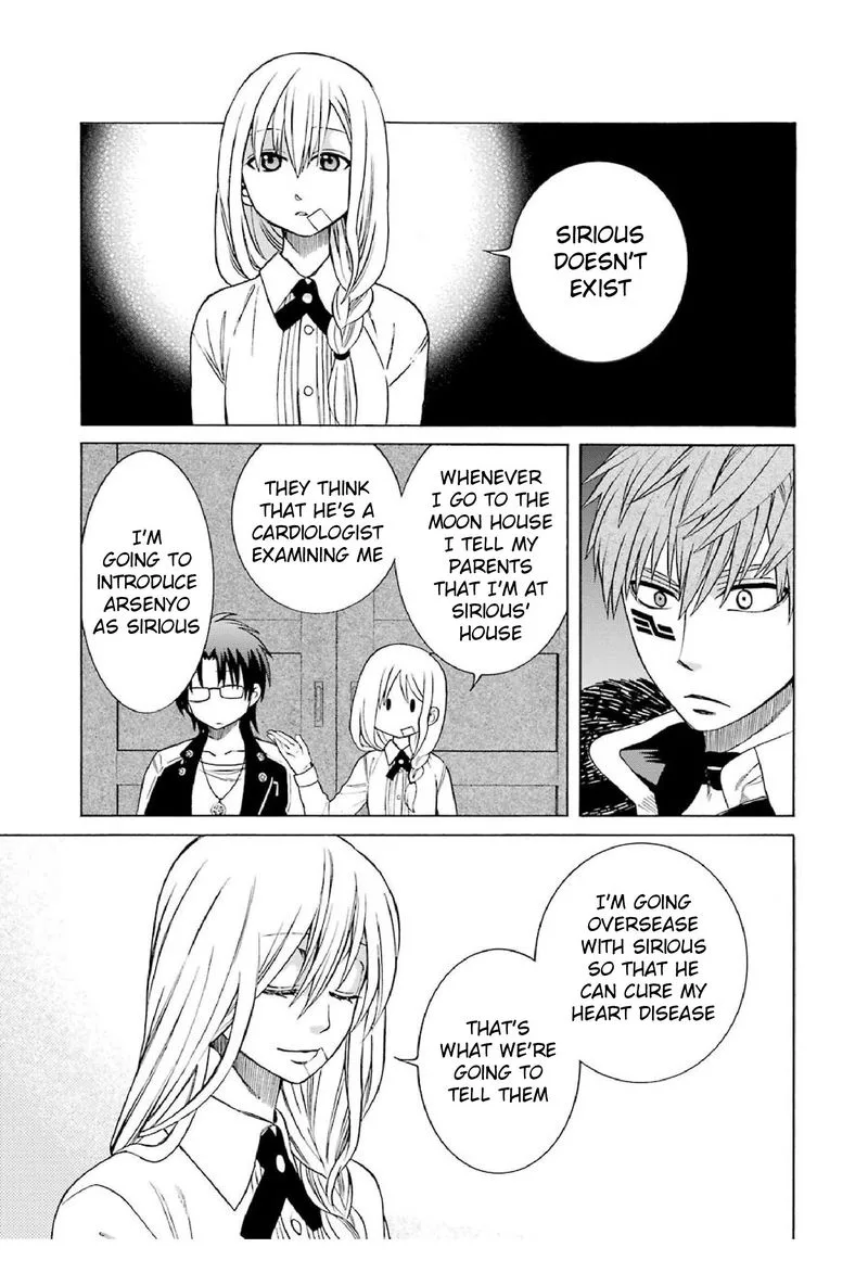Majo no Geboku to Maou no Tsuno Chapter 19 page 3