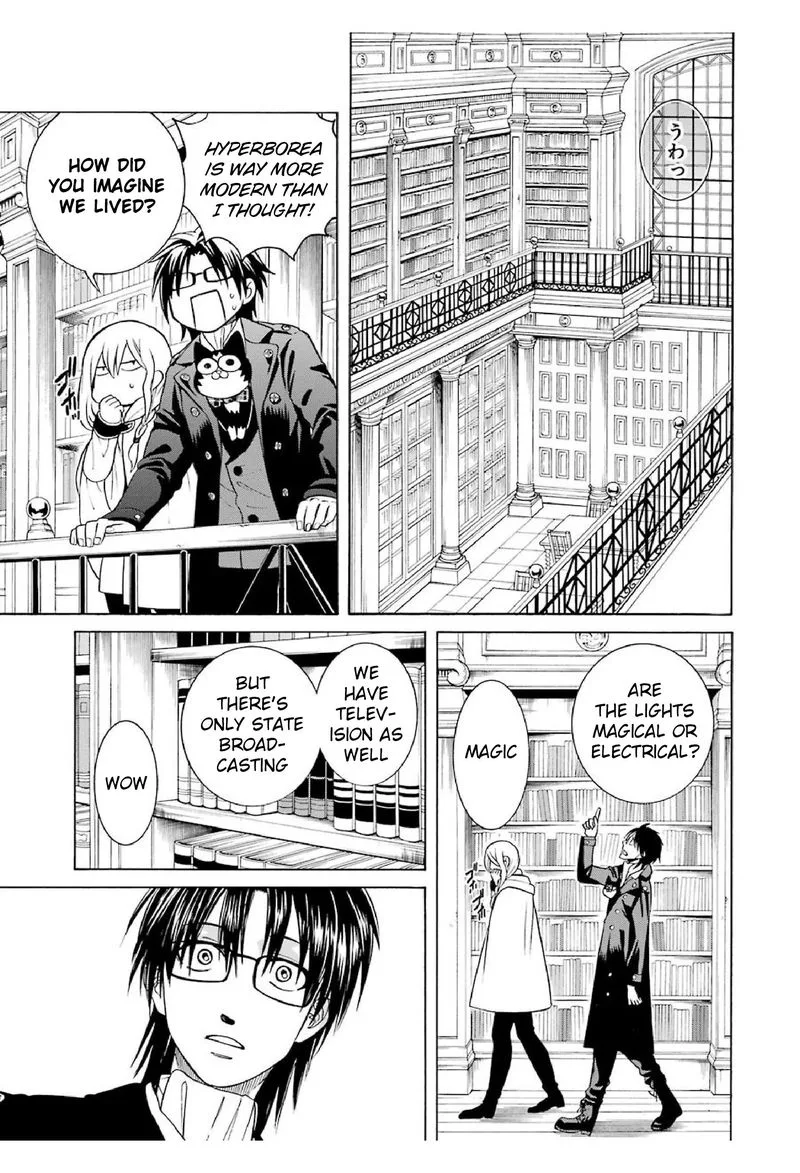 Majo no Geboku to Maou no Tsuno Chapter 19 page 17