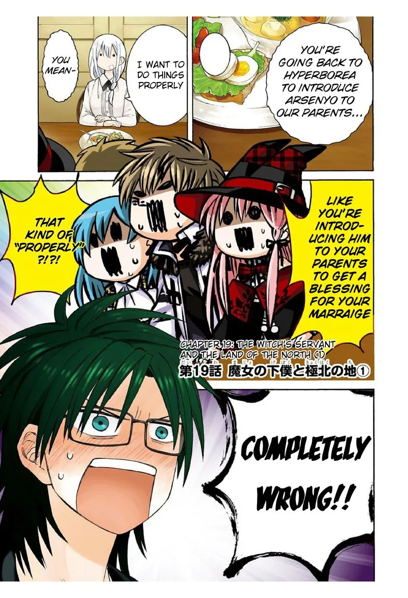 Majo no Geboku to Maou no Tsuno Chapter 19 page 1