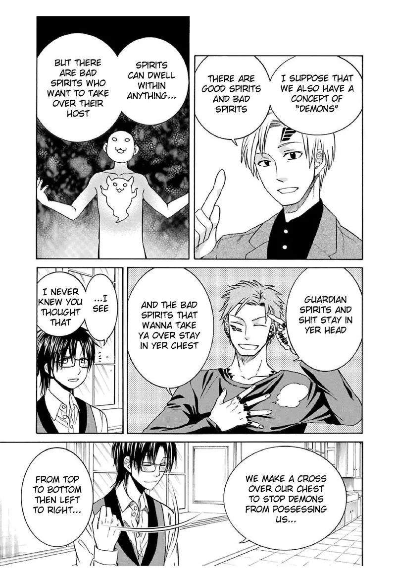 Majo no Geboku to Maou no Tsuno Chapter 20 page 19