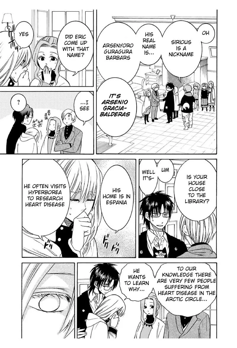 Majo no Geboku to Maou no Tsuno Chapter 20 page 7