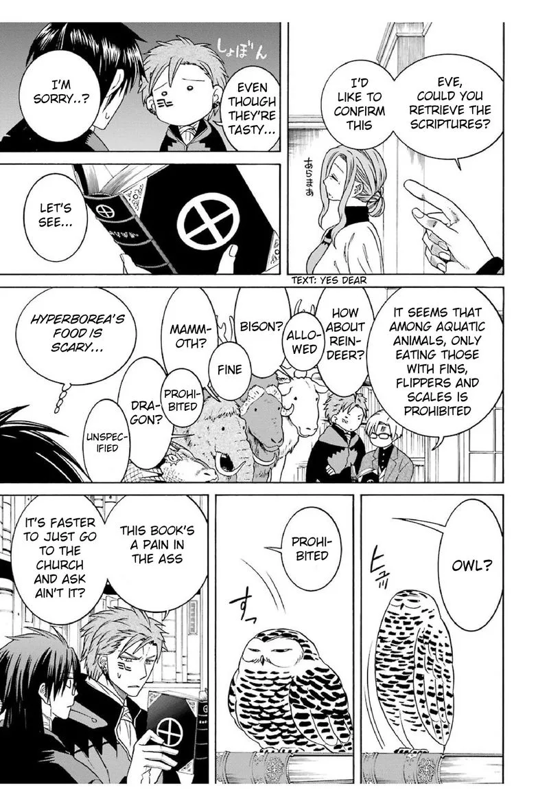 Majo no Geboku to Maou no Tsuno Chapter 20 page 11