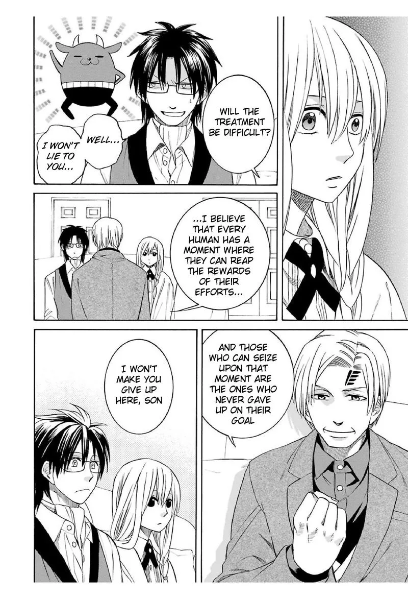 Majo no Geboku to Maou no Tsuno Chapter 21 page 8