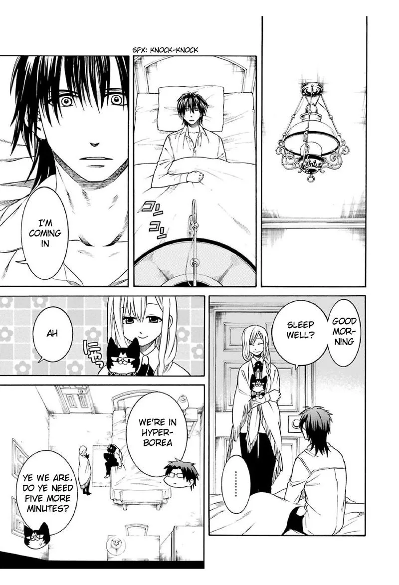 Majo no Geboku to Maou no Tsuno Chapter 21 page 5