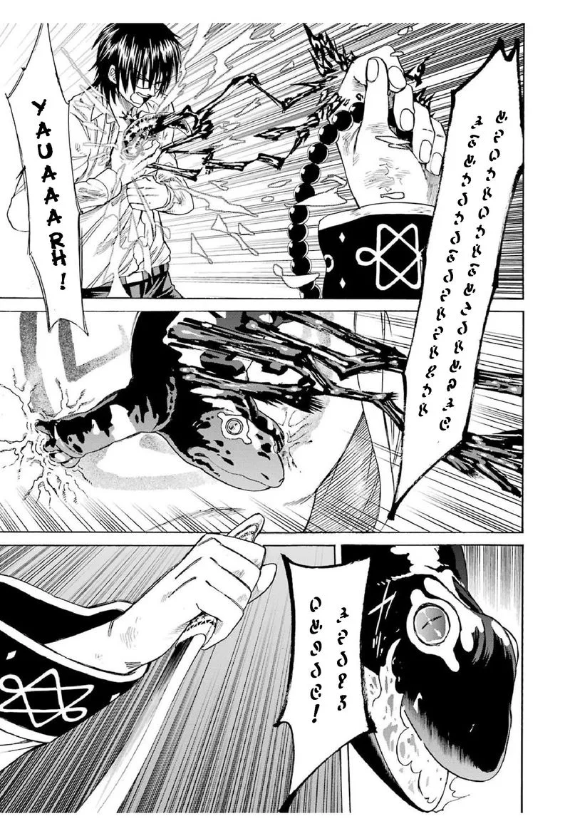 Majo no Geboku to Maou no Tsuno Chapter 22 page 13