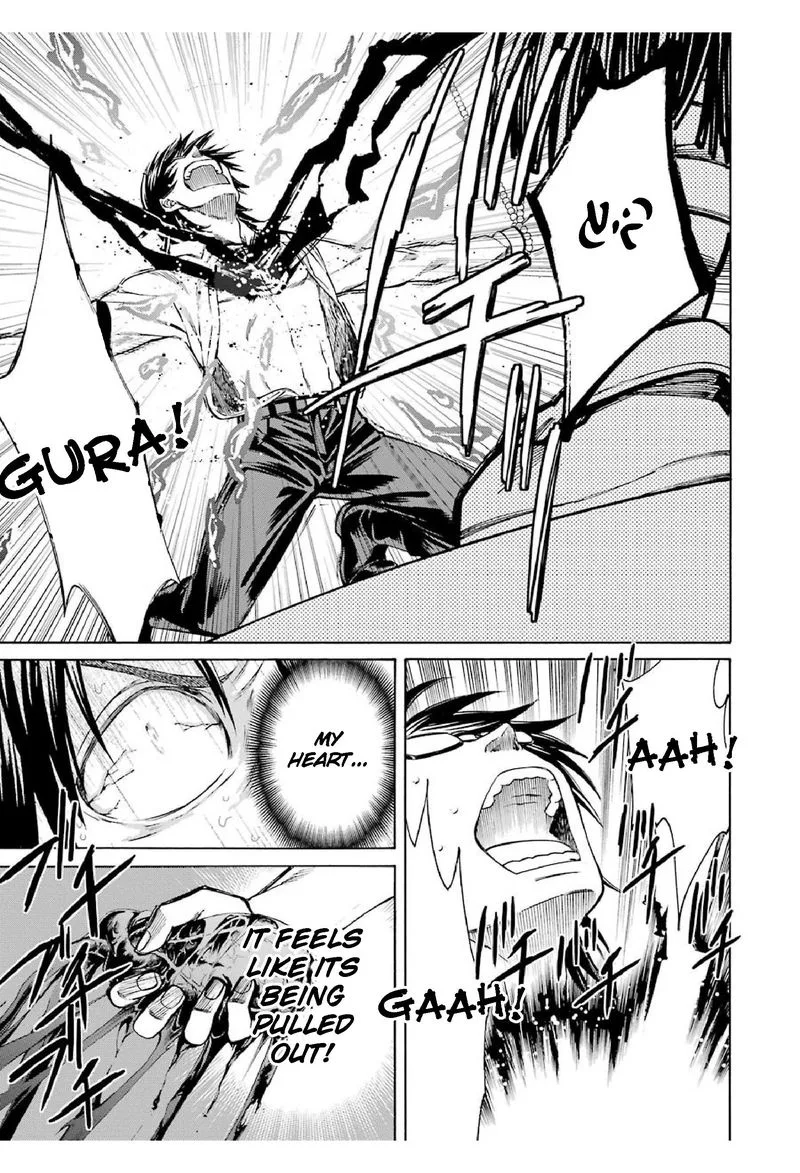 Majo no Geboku to Maou no Tsuno Chapter 22 page 7