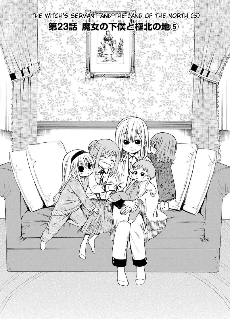Majo no Geboku to Maou no Tsuno Chapter 23 page 5