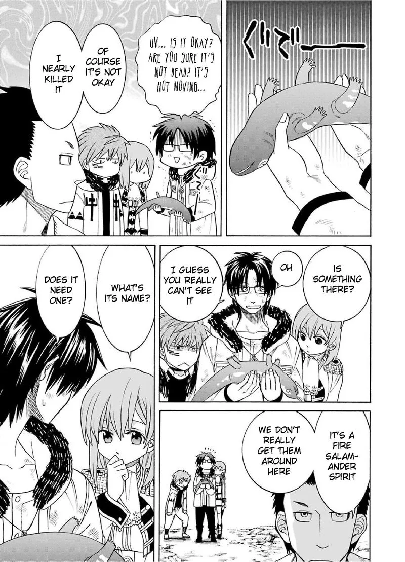 Majo no Geboku to Maou no Tsuno Chapter 24 page 29