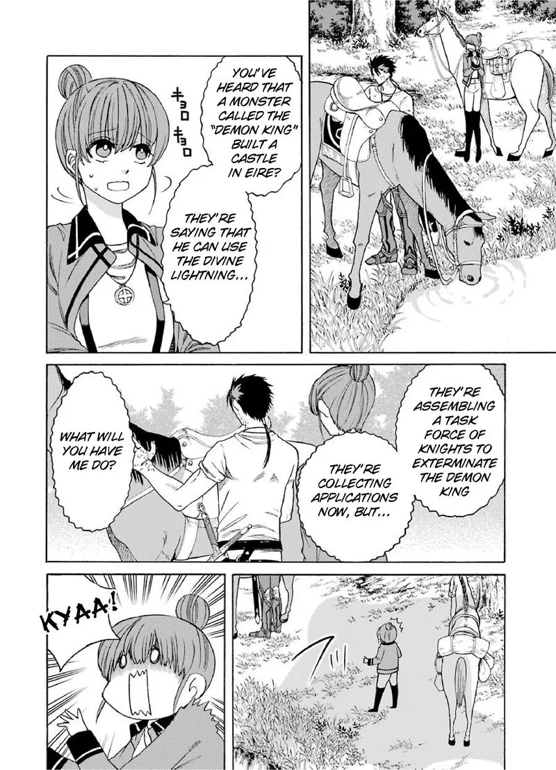 Majo no Geboku to Maou no Tsuno Chapter 25 page 22