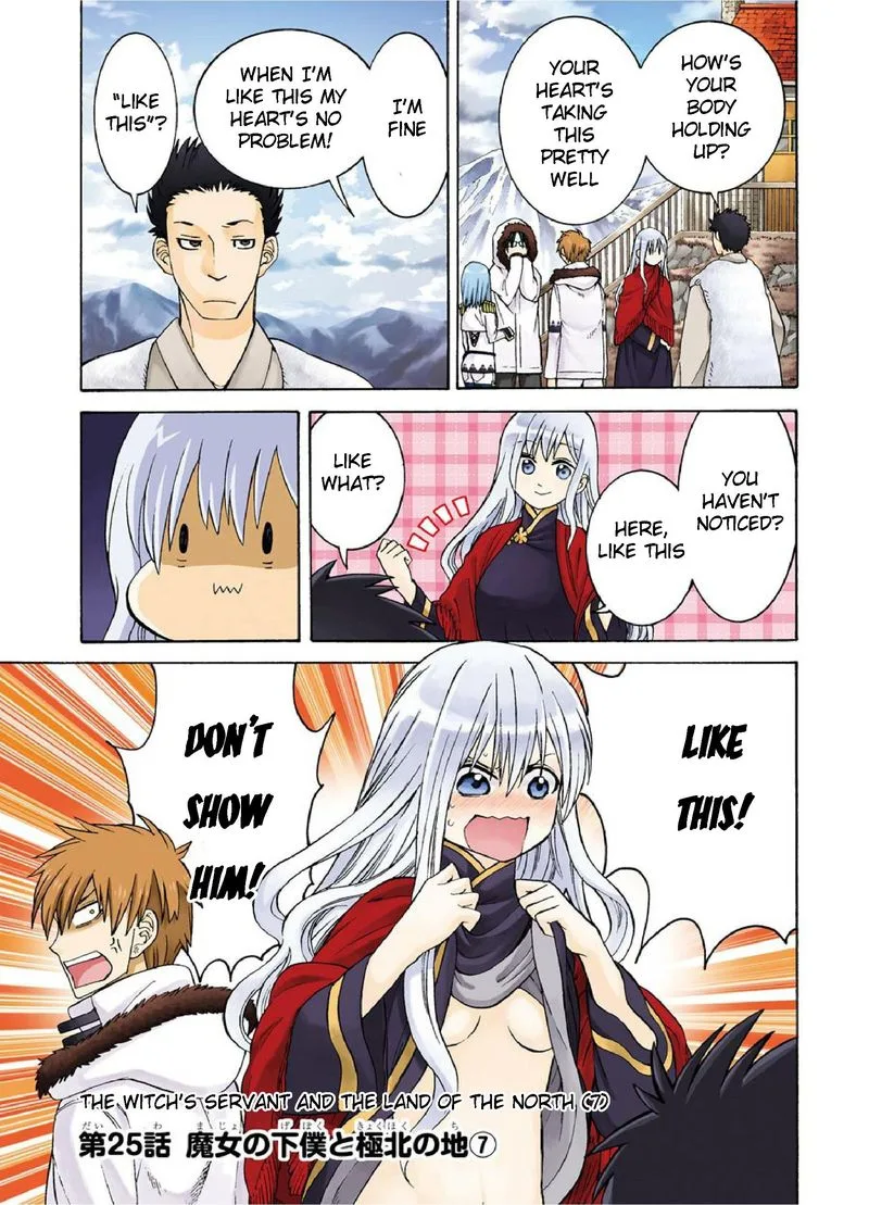 Majo no Geboku to Maou no Tsuno Chapter 25 page 1