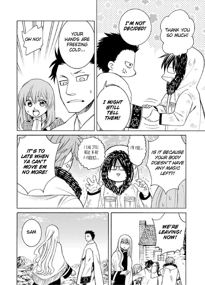 Majo no Geboku to Maou no Tsuno Chapter 25 page 12