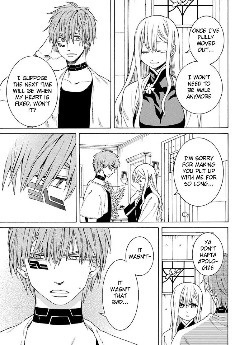 Majo no Geboku to Maou no Tsuno Chapter 26 page 5